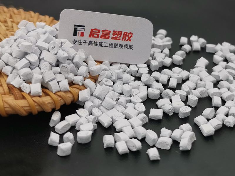 白色可配色导热pbt阻燃防火
